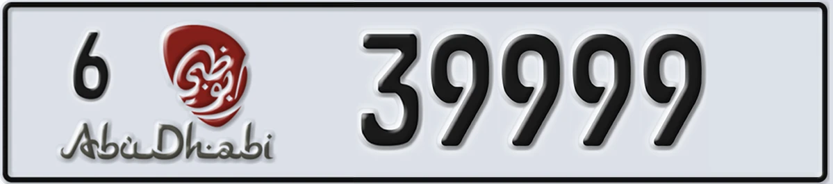 UAE License Plate Abu Dhabi 6 39999