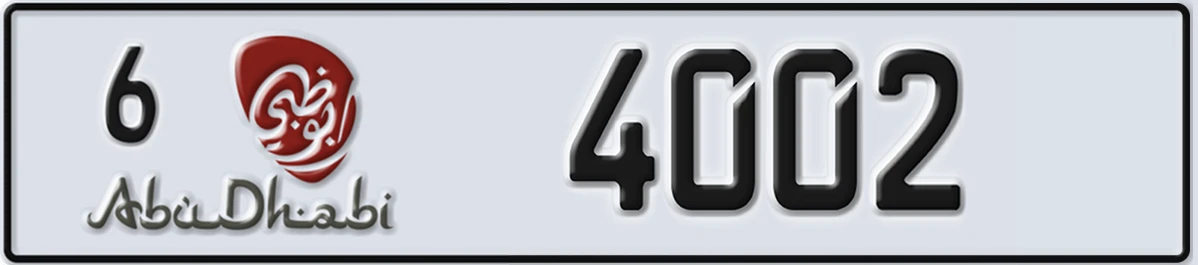 UAE License Plate Abu Dhabi 6 4002