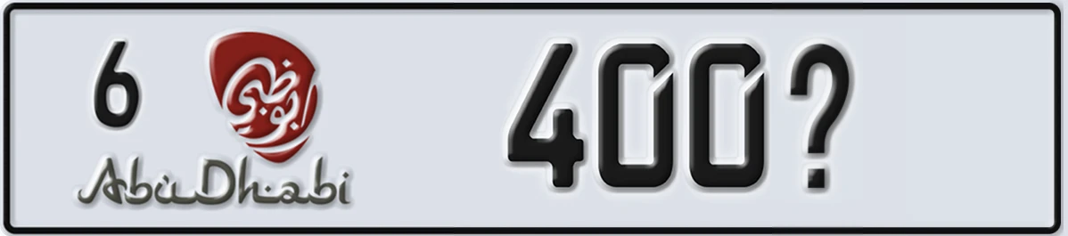 UAE License Plate Abu Dhabi 6 400@