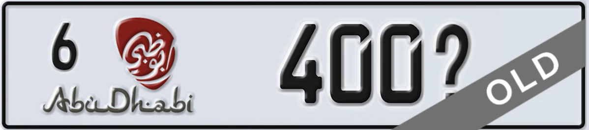 UAE License Plate Abu Dhabi 6 400X