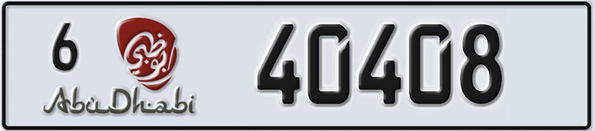 UAE License Plate Abu Dhabi 6 40408