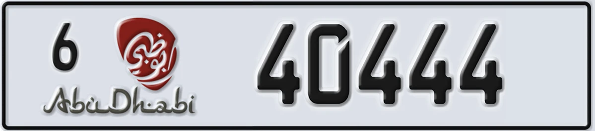 UAE License Plate Abu Dhabi 6 40444