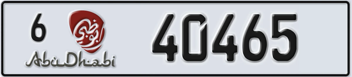 UAE License Plate Abu Dhabi 6 40465