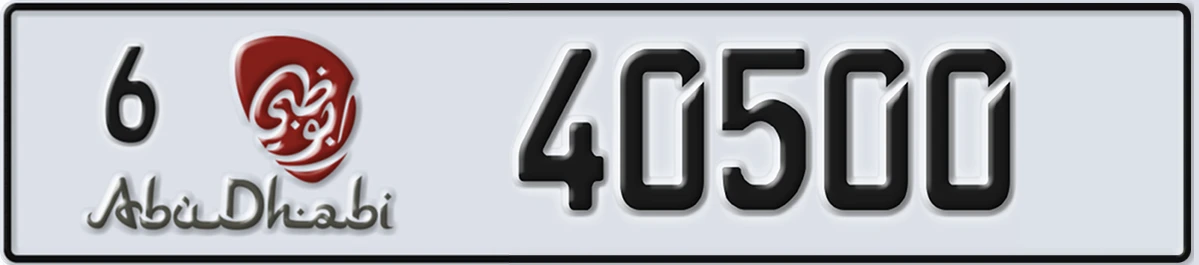 UAE License Plate Abu Dhabi 6 40500