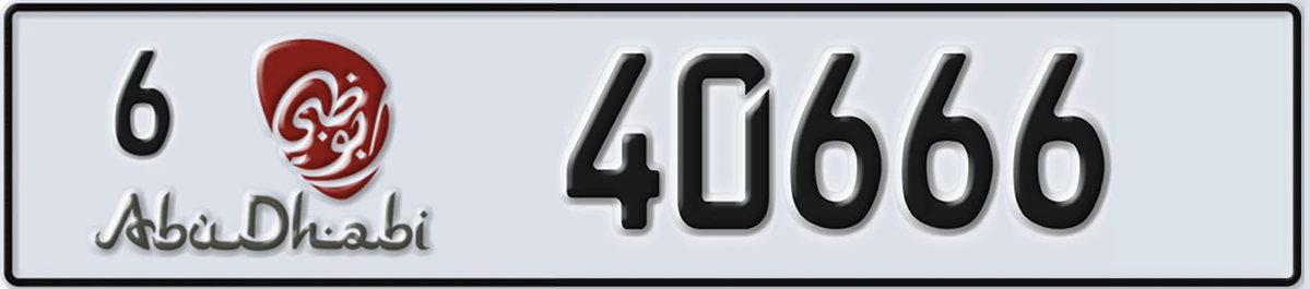 UAE License Plate Abu Dhabi 6 40666