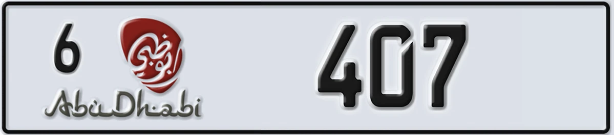 UAE License Plate Abu Dhabi 6 407