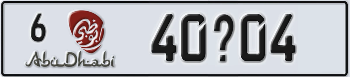 UAE License Plate Abu Dhabi 6 40X04