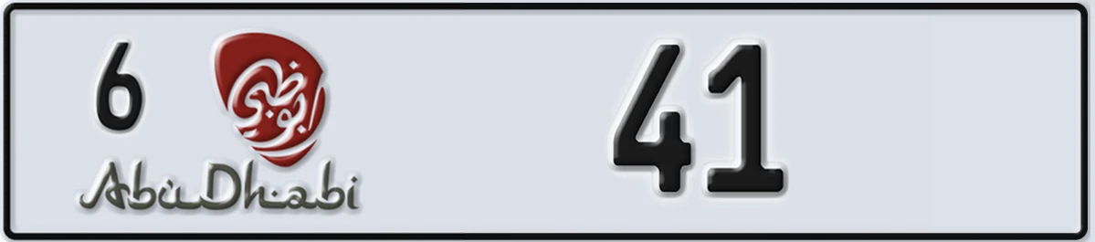 UAE License Plate Abu Dhabi 6 41