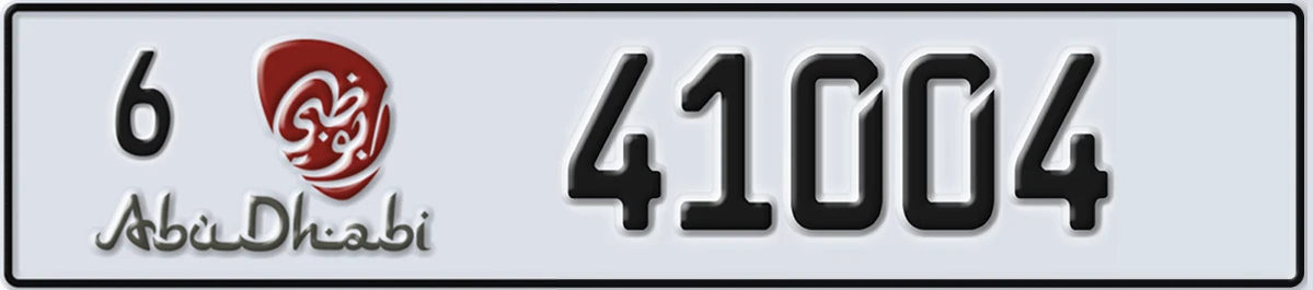 UAE License Plate Abu Dhabi 6 41004