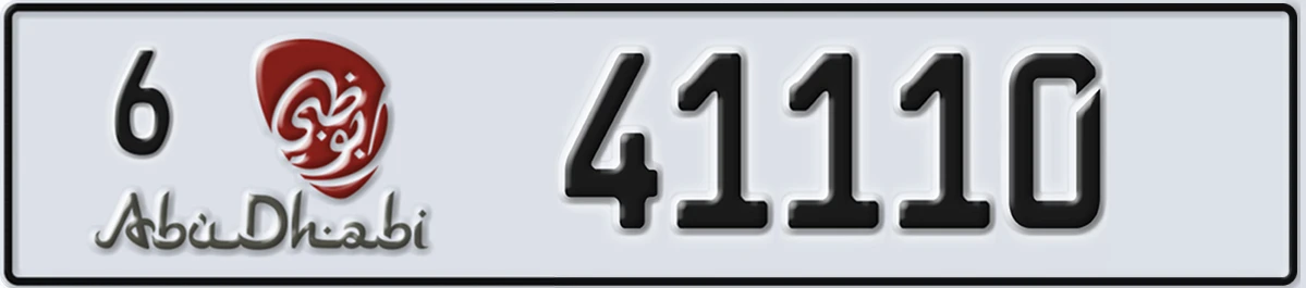 UAE License Plate Abu Dhabi 6 41110