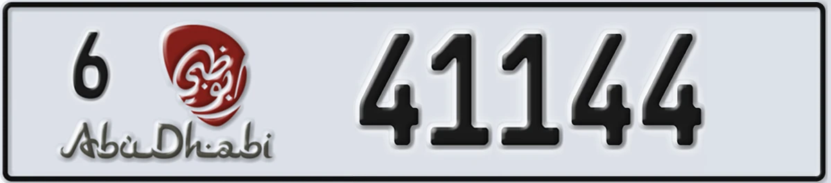 UAE License Plate Abu Dhabi 6 41144