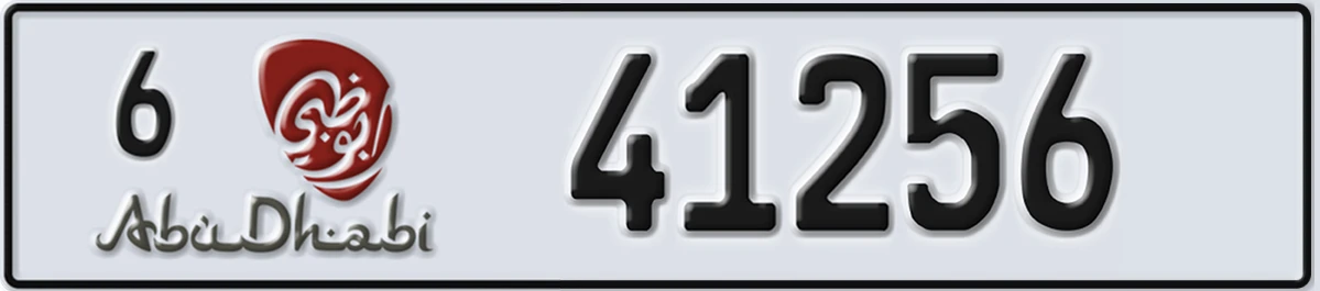 UAE License Plate Abu Dhabi 6 41256