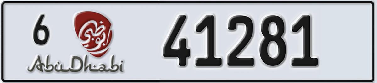 UAE License Plate Abu Dhabi 6 41281