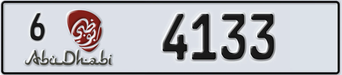 UAE License Plate Abu Dhabi 6 4133