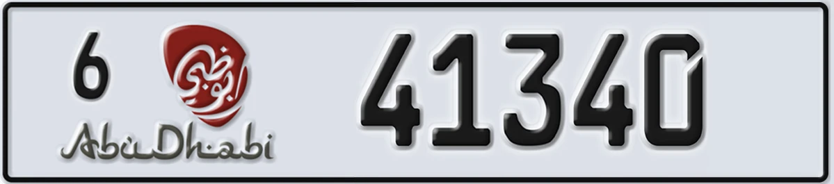 UAE License Plate Abu Dhabi 6 41340