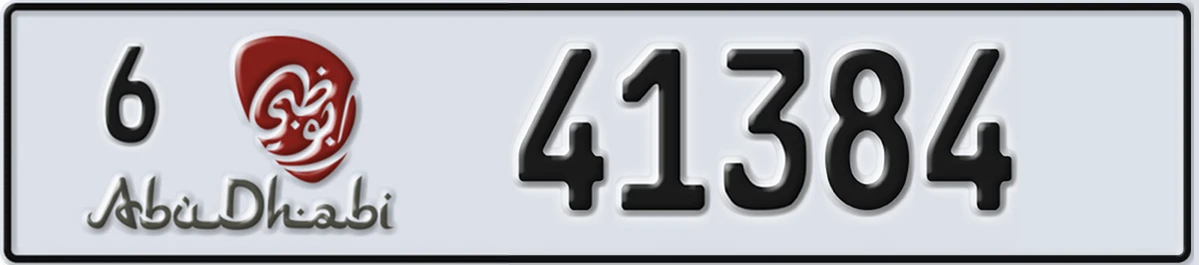 UAE License Plate Abu Dhabi 6 41384