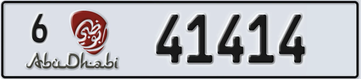 UAE License Plate Abu Dhabi 6 41414