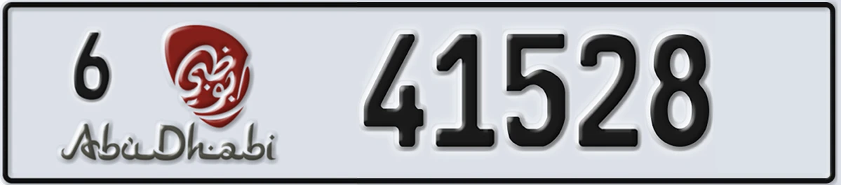 UAE License Plate Abu Dhabi 6 41528