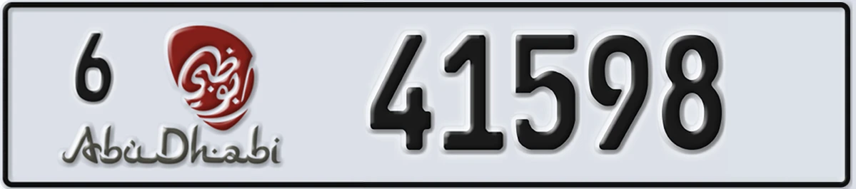 UAE License Plate Abu Dhabi 6 41598