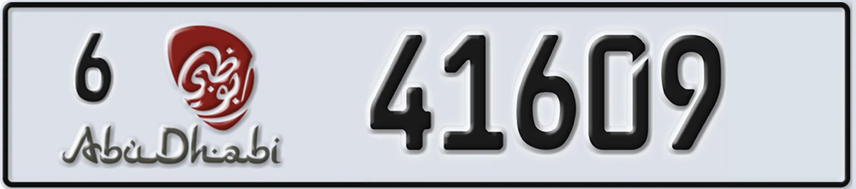 UAE License Plate Abu Dhabi 6 41609