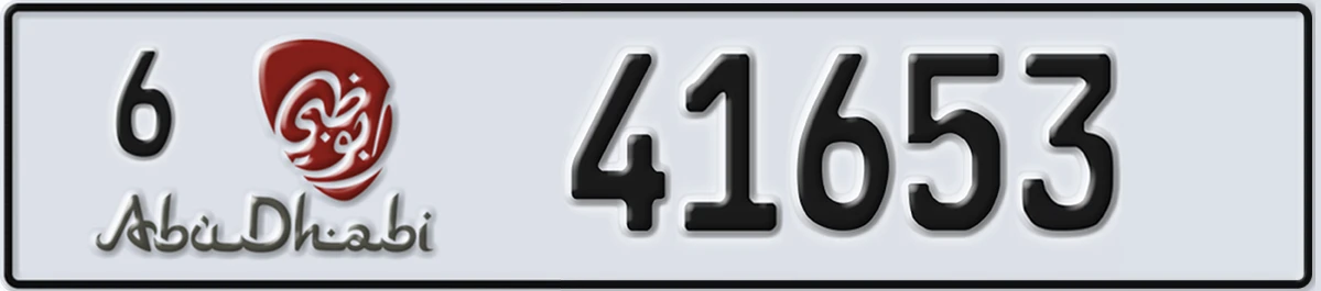 UAE License Plate Abu Dhabi 6 41653