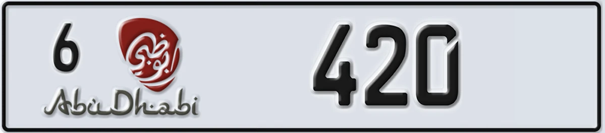 UAE License Plate Abu Dhabi 6 420