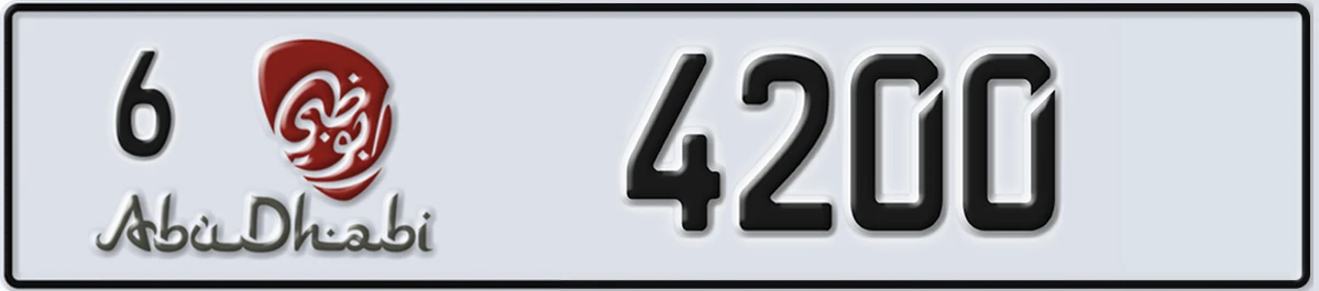 UAE License Plate Abu Dhabi 6 4200
