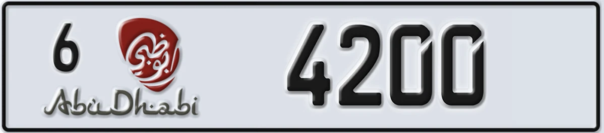 UAE License Plate Abu Dhabi 6 4200