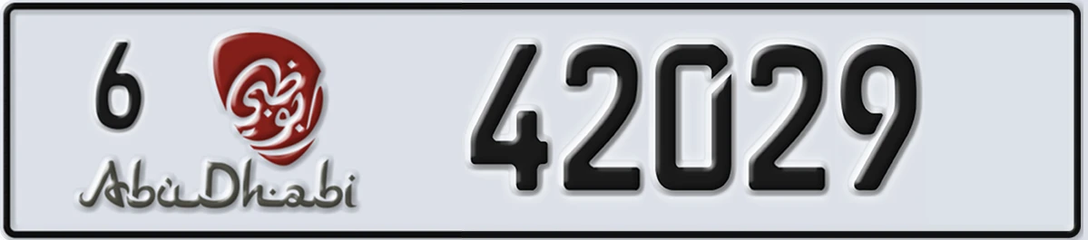 UAE License Plate Abu Dhabi 6 42029