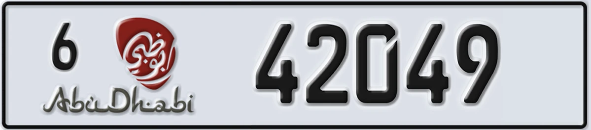 UAE License Plate Abu Dhabi 6 42049