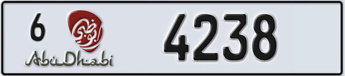 UAE License Plate Abu Dhabi 6 4238