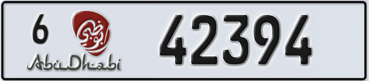 UAE License Plate Abu Dhabi 6 42394