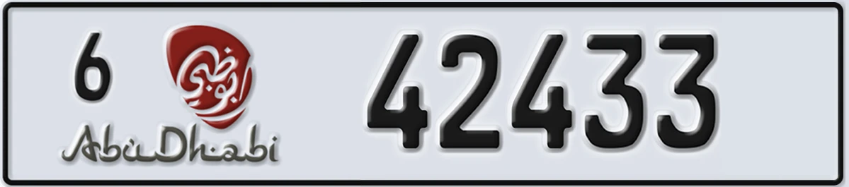 UAE License Plate Abu Dhabi 6 42433