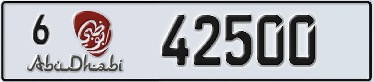 UAE License Plate Abu Dhabi 6 42500