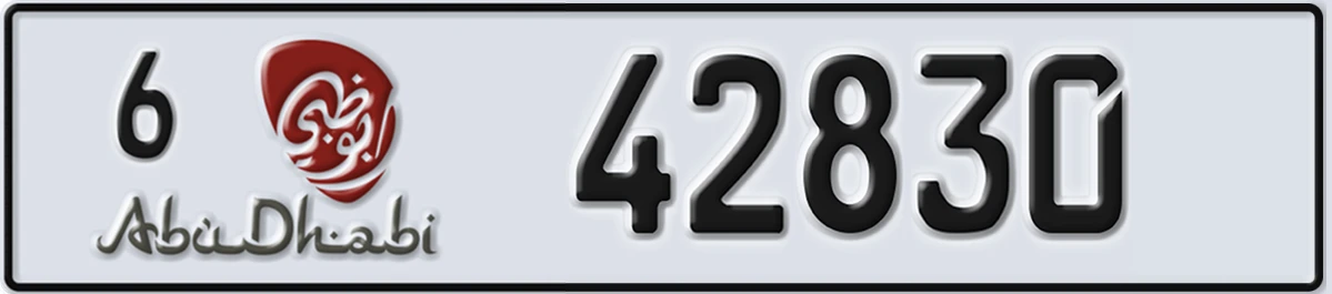 UAE License Plate Abu Dhabi 6 42830