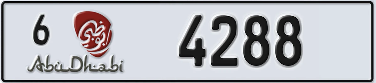 UAE License Plate Abu Dhabi 6 4288