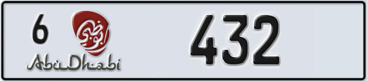 UAE License Plate Abu Dhabi 6 432