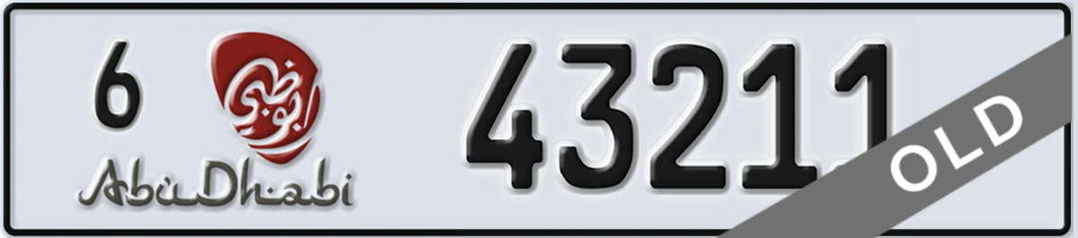 UAE License Plate Abu Dhabi 6 43211