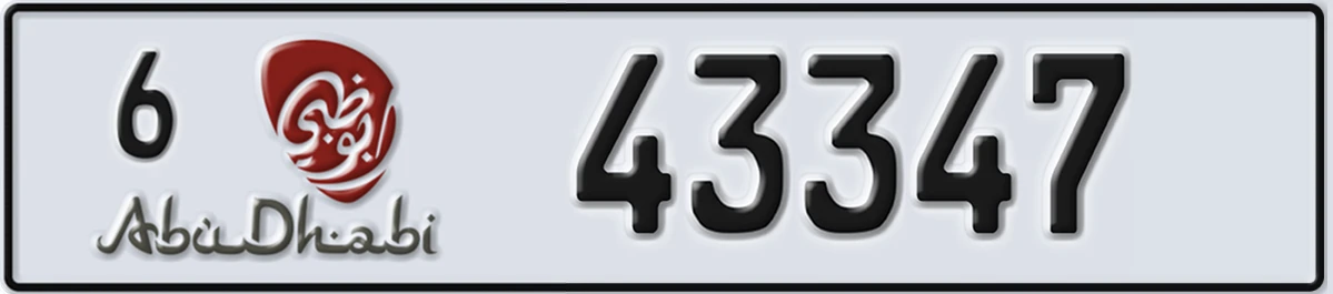 UAE License Plate Abu Dhabi 6 43347