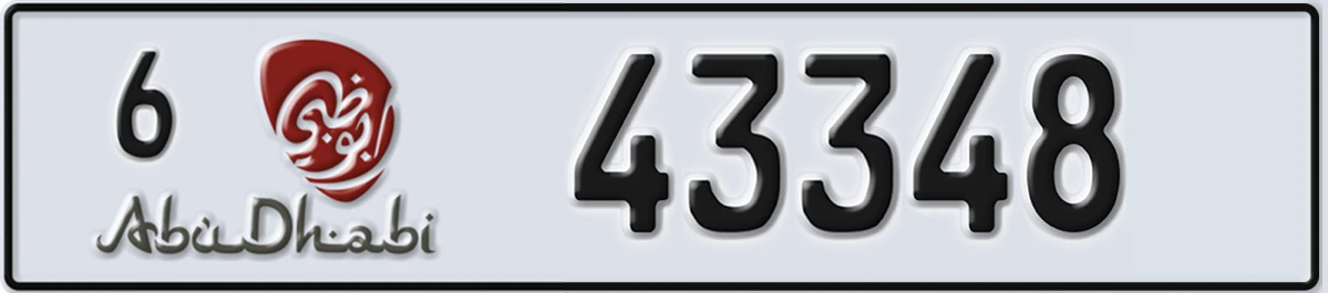 UAE License Plate Abu Dhabi 6 43348
