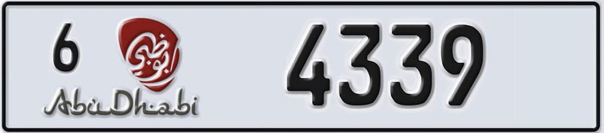 UAE License Plate Abu Dhabi 6 4339