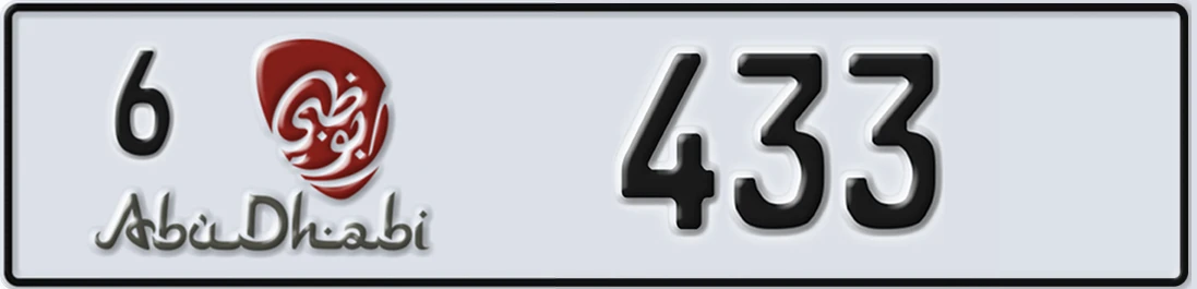 UAE License Plate Abu Dhabi 6 433X