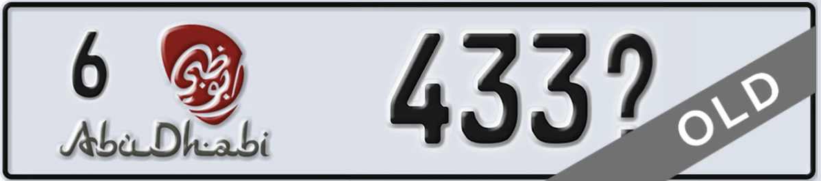 UAE License Plate Abu Dhabi 6 433X