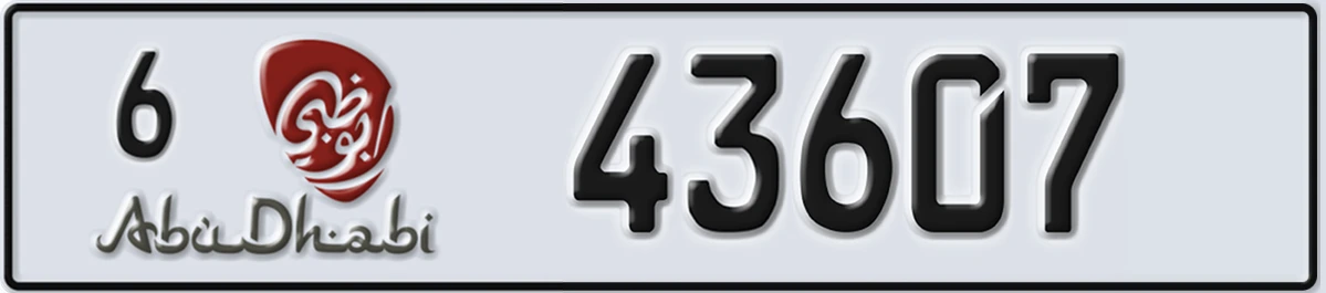 UAE License Plate Abu Dhabi 6 43607