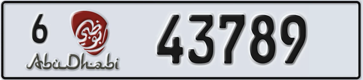 UAE License Plate Abu Dhabi 6 43789