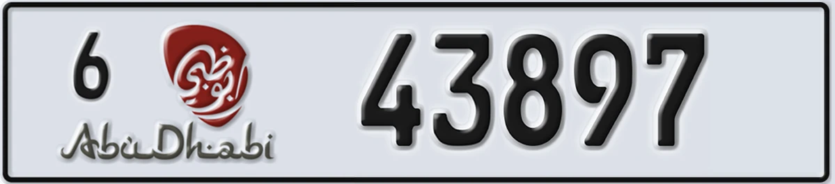 UAE License Plate Abu Dhabi 6 43897