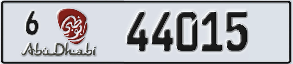 UAE License Plate Abu Dhabi 6 44015