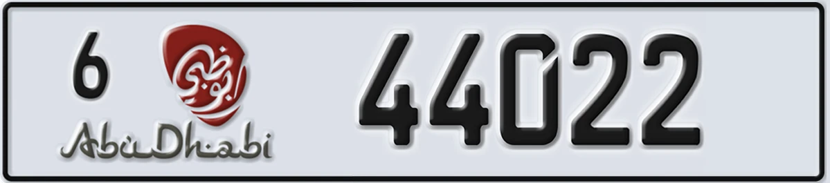 UAE License Plate Abu Dhabi 6 44022