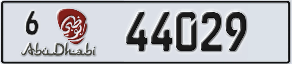 UAE License Plate Abu Dhabi 6 44029