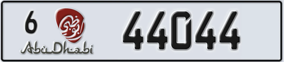 UAE License Plate Abu Dhabi 6 44044